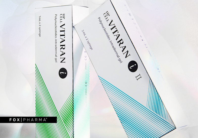 Vitaran 1 x 2ml box and 2 x 2ml box